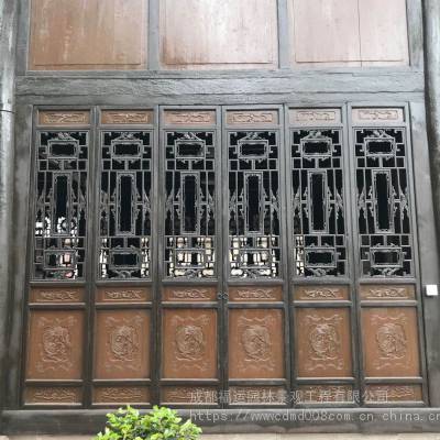 成都仿古别墅花格门窗厂 福运中式雕花门窗定制 整体定制