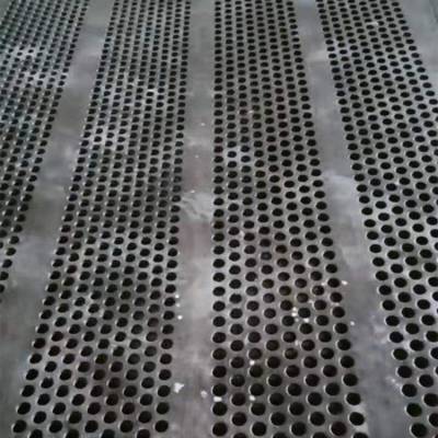 加厚圆孔筛板 振动筛铁皮网 钢板多孔板厂家