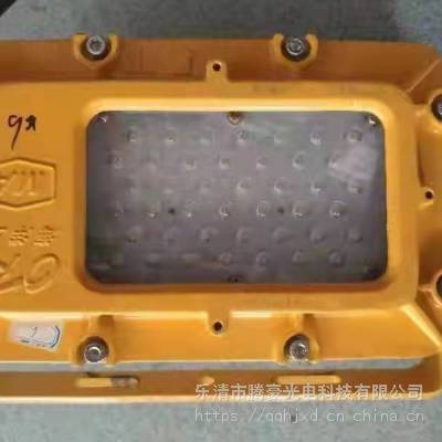 徐州市_騰豪_ok-DGC41/127L(A） 礦用隔爆型LED支架燈(含附件）_2021