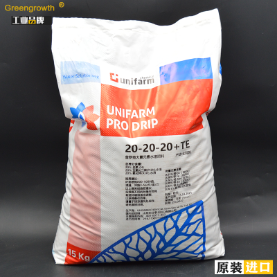 ***Ԫƽˮܷ ȫˮܳʩ 15kg׼ط