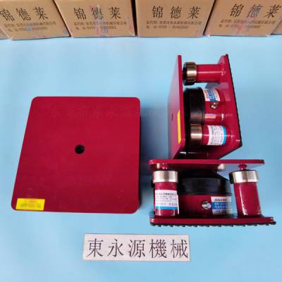 七楼机器减震装置，JEDLA 普通冲床减振垫铁，三坐标避振垫找东永源