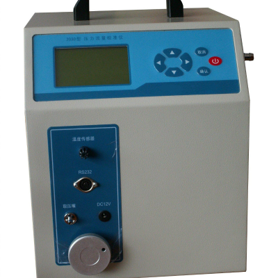 青岛路博厂商直售 便携式流量校准仪广泛适用于计量检定、环保监测、便于携带，主要用户校准烟尘(气）测试