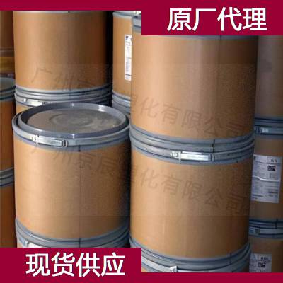 PTFE塑料原料 PTFE塑胶颗粒 PTFE树脂 PTFE塑料粒子 PTFE塑胶粒