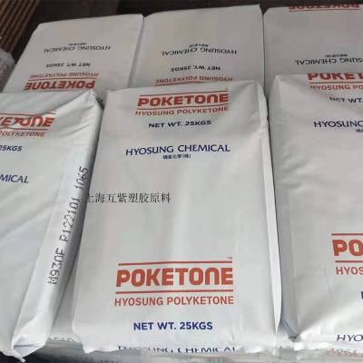 POK��������M640A�߳�� ���۵� ��ճ�� ��ĥ �͸��� �ܽ�ԭ��