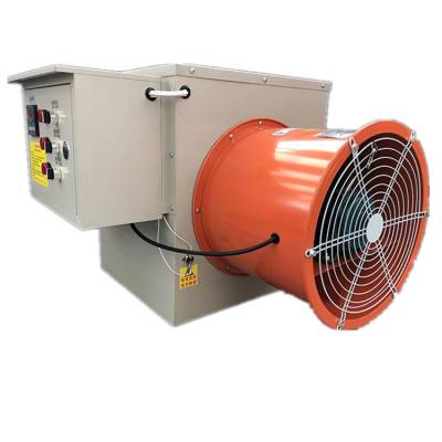 30kw加热烘干暖风机工业大棚取暖器