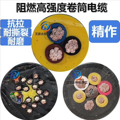 ��ȼ��ǿ�Ⱦ�Ͳ���� ���ߵ��¾��̾�Ͳר������