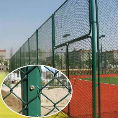 鸿宇筛网篮球场安全围栏网 笼式足球场围网 运动场铁丝网