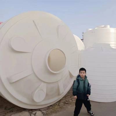 牧业浇灌储水桶10吨母液复配桶10立方耐高低温塑料桶5T方水桶