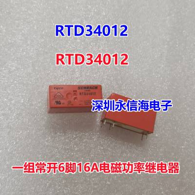 RTH34012 RTD34012 RTH14005 RTH14012 RTH14024̩ƵŹʼ̵