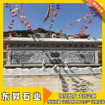 石雕屏风 寺庙广场佛像照壁 仿古石材壁画浮雕影壁墙大小尺寸可定制