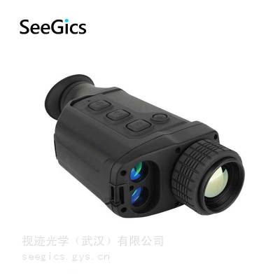 视迹SeeGics HT26户外热搜单筒手持热成像望远镜应急救援