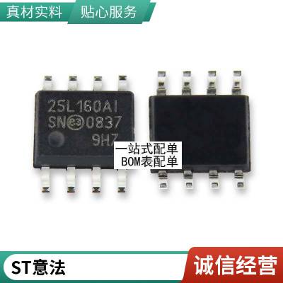 Risym  PC817 PC817B ֱ DIP4 IC оƬ