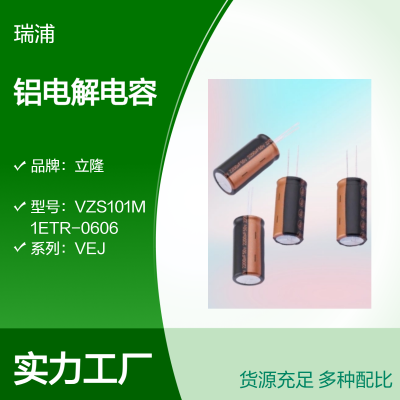 ¡SG ϵ ԴӦ ɢװSG-221M1CBK-0807G Сߴ