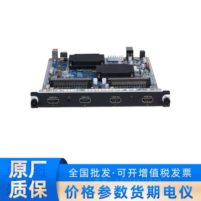 大华 VEC0404HH-M70 4路HDMI输出解码卡
