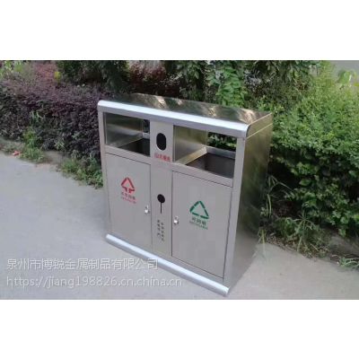 福建桶户外分类环卫金属垃圾箱果皮箱 环保金属不锈钢户外垃圾桶