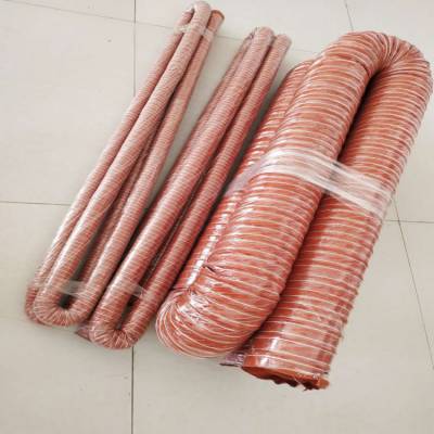 供应江苏干燥机通风管红色耐温300度风管硅胶热风管
