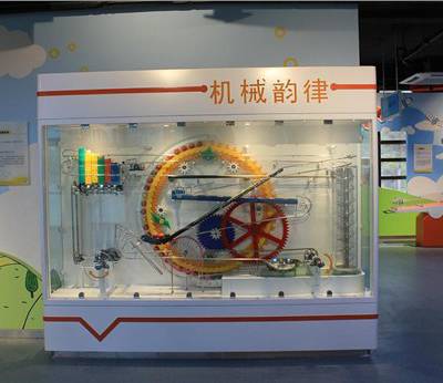 云南小球大世界展品设计与施工 创新服务 安徽盛鸿展览工程供应