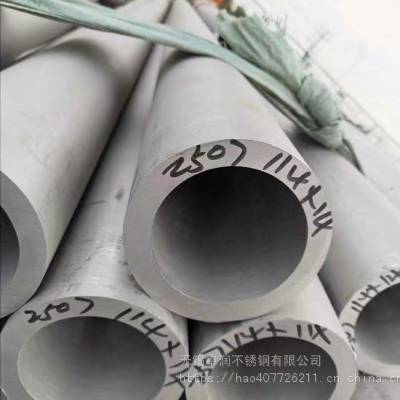 ����2507˫�಻��ֹܣ�S32750�޷첻��ֹܣ���ǿ�Ȳ���ֹ�