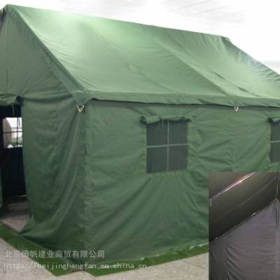 12平米棉帐篷多少钱棉帐篷生产厂家恒帆