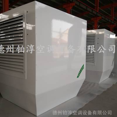 北京空调表冷器/全国风机盘管/***出售/