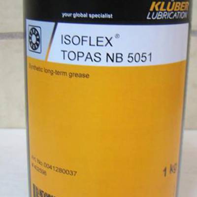 ¹ڿ³KLUBER ALTEMP Q NB 50 Sprayװ󻬸