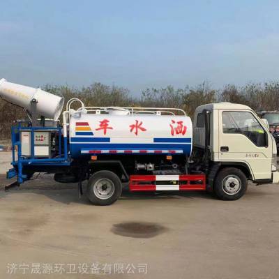 石家庄二手全新雾炮洒水车出售信息 车况良好 园林绿化