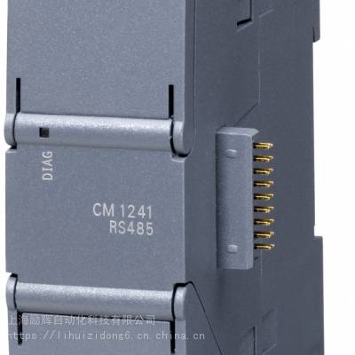 西门子S7-1200系列PLC，6ES7212-1AD30-0XB0一级授权代理商