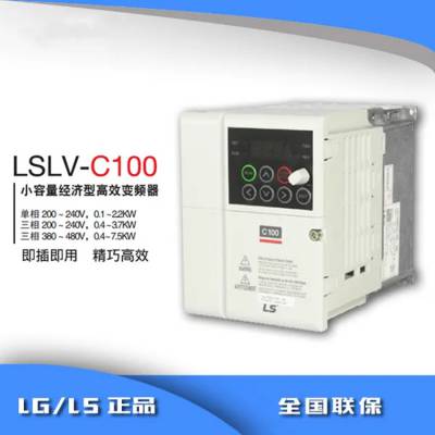 LS ܴ iS7ϵбƵ SV1320IS7-4SOD ԭװƷ