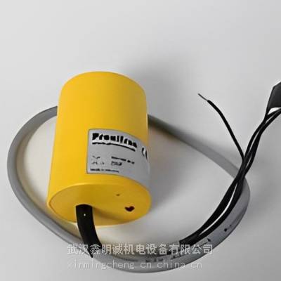 德国Proxitron感应传感器高温接近开关热金属探测仪FKM 231.194 S