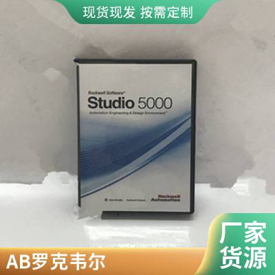 150-F317NBR  AB罗克韦尔