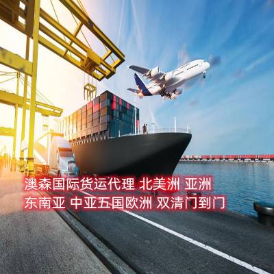 北京到广州物流公司 13米车 17米车 包车运输 危险品运输
