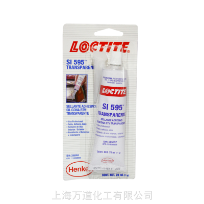 汉高 LOCTITE SI 595 用包括电气绝缘、保护导线免遭机械冲击，以及风管、门窗的密封