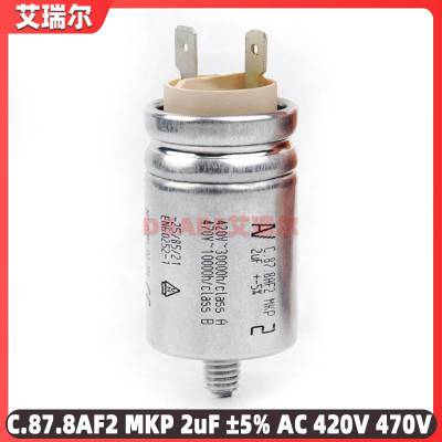  IGBTյ MKPH-SC 0.33uF 1600VDC ޸н۱ϩĤ