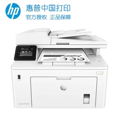 深圳福田区打印机维修 快速到达