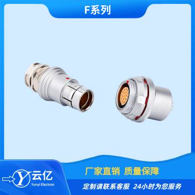 兼容各大厂家F系列连接器F1031T03J019-130 推拉自锁连接器航空插头