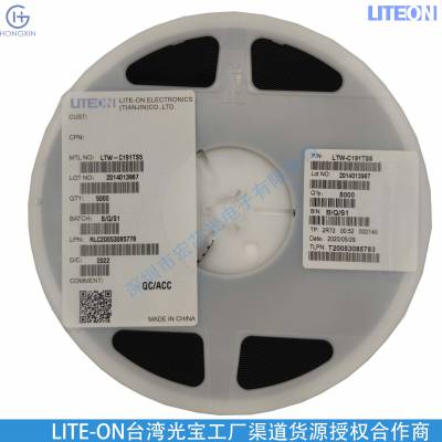 LTW-S482DS5-GR LTW-S482DS5-CT 发光二极管 LITEON(光宝) 封装SMD