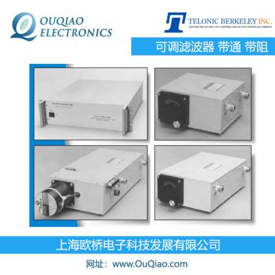 Telonic Berkeley TBR-L-15520 TTF TTR TCD TBP˲ ͨͨͨɵ˲