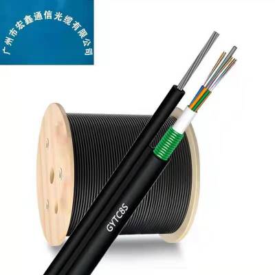 贵 州 全介质自承式光缆 GYTC8S-12B1.3通信光缆 光纤 光缆厂家 来样定做