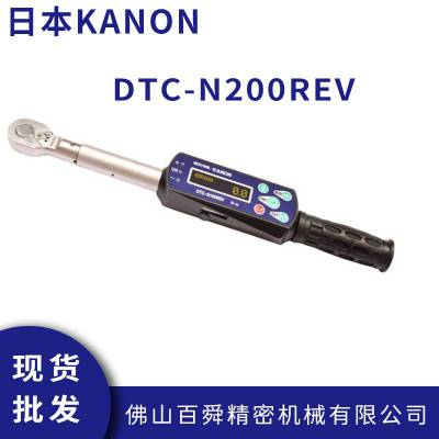 日本中村 KANON数显扭力扳手 DTC-N200REV 棘轮扳手