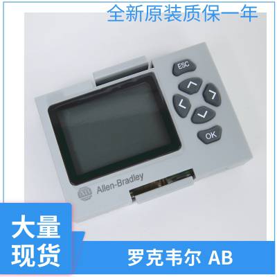 Micro850 48 I/Oģ2080-L50E-48QVB 2080-L50E-48QWB
