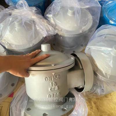 傲科智控 GFQ-1 GFQ-2 全天候呼吸阀 阻火呼吸阀【DN25～DN400】