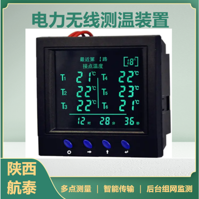 MT-550CWPT-806ӵ߲װ ๦ܵǱ