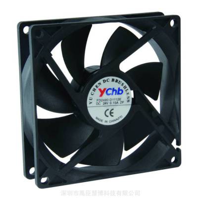 禹臣慧博静音车载暖风机 风扇直流12V90*90*25