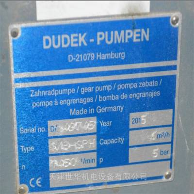 ¹DUDEK  11/B ֱ I/B-SPH ɫϱ; ʳƷ ͱ