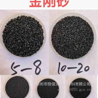 喷砂除锈耐磨材料金刚砂工厂直营 目数20-40目 40-70目 欢迎咨询