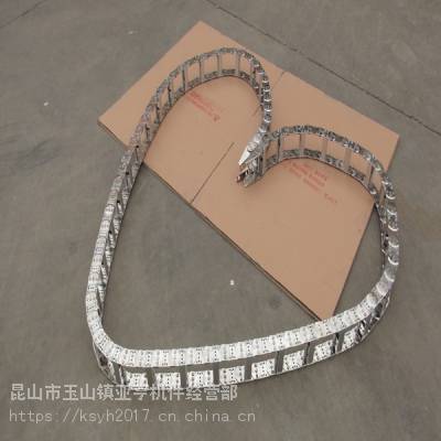 直销钢制拖链 TL型优质钢制钢铝拖链 油气水管电缆保护链