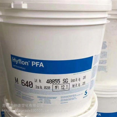  *** PFA  C920-0020X ȫ