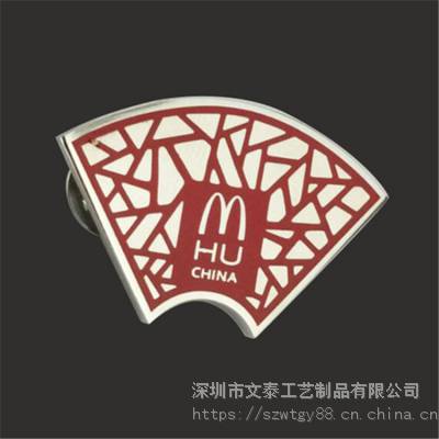 扇子形状徽章 麦当劳徽章 肯德基徽章订做 全连锁食品店胸牌定做