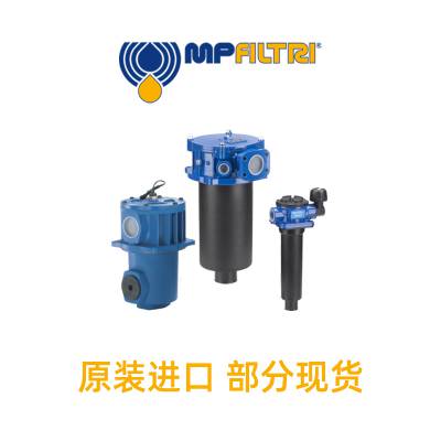 优势供应MPFILTRI过滤器CU1103M25VNP01部分现货