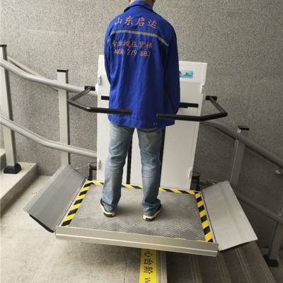 适用于楼梯电梯订购 曲线爬升机 残疾人爬楼设备